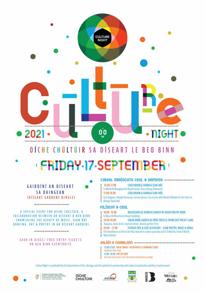 Culture Night Poster