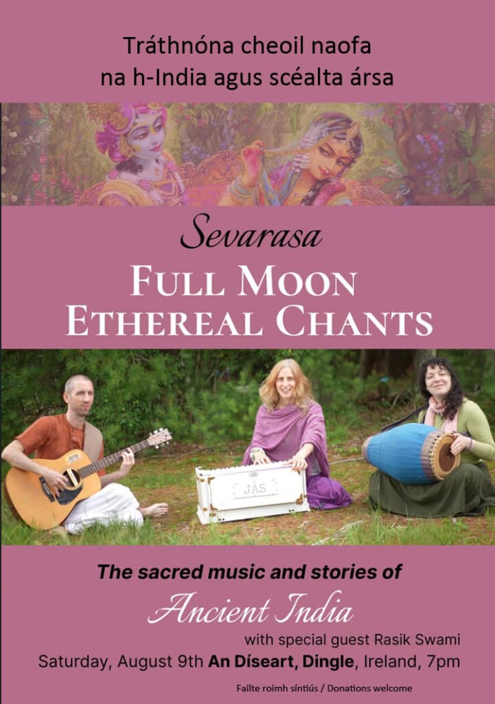 A poster for an evening of sacred music from India